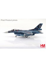 HobbyMaster HM F-2A Veer Guardian 23 JASDF 2023