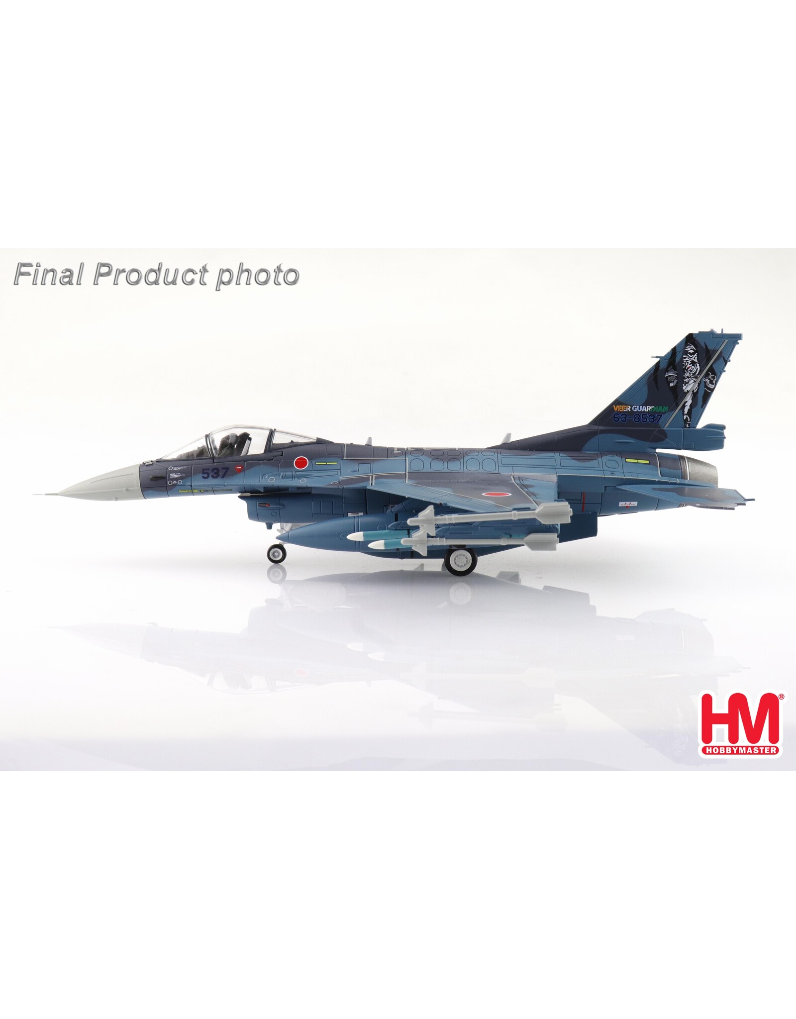 HobbyMaster HM F-2A Veer Guardian 23 JASDF 2023