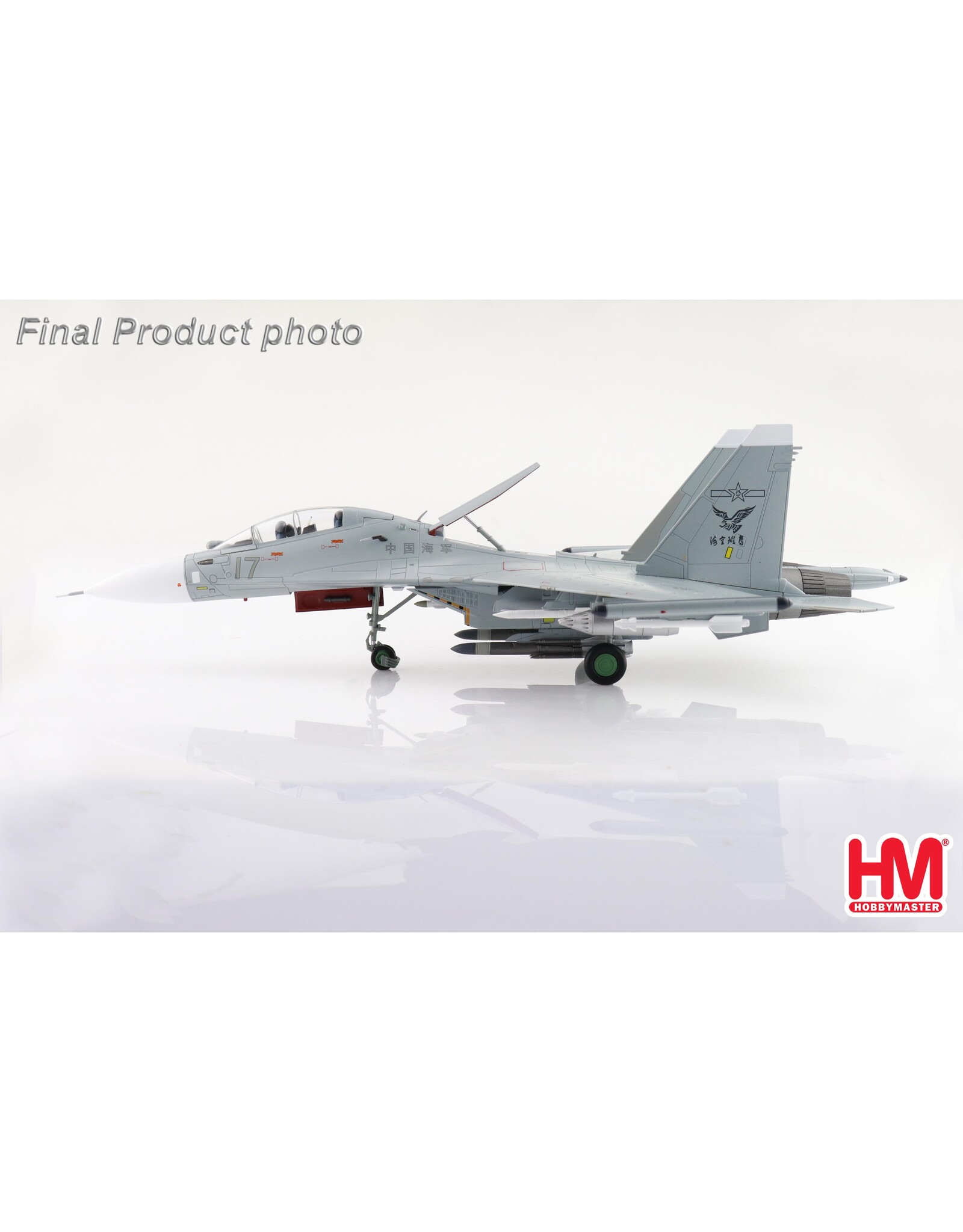 HobbyMaster HM Su-30MK2 PLANAF 2022
