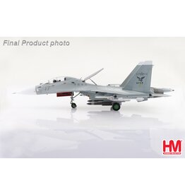 HobbyMaster HM Su-30MK2 PLANAF 2022