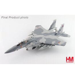 HobbyMaster HM F-15QA Qatar RIAT 2024