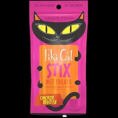Tiki Cat