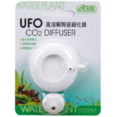 Products tagged with CO2 Diffuser
