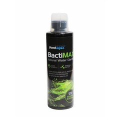 PondMAX