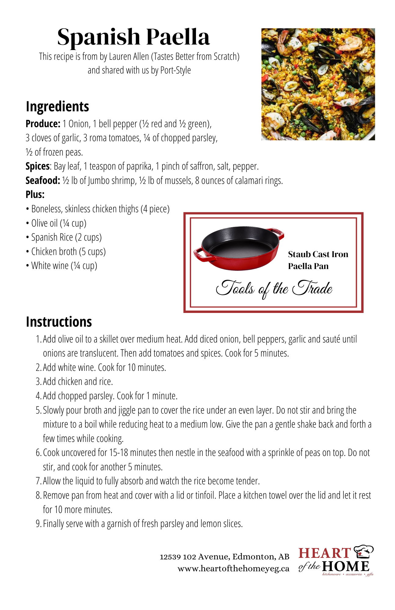 Spanish Paella Recipe