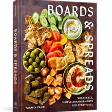 PRH Boards & Spreads - Yasmin Fahr