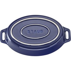 Staub Oval Baking Dish Blue 17x12.5cm/6.5" x 4.5"