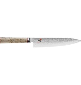 Miyabi 5000MCD-B 8" Gyutoh 200mm / Chef's Knife