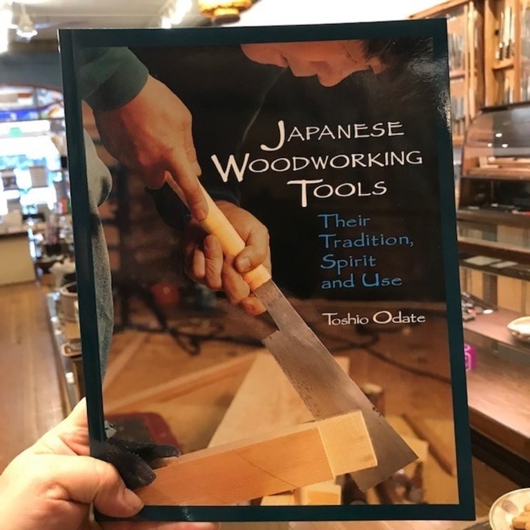 Featured image of post Japanese Woodworking Tools Their Tradition Spirit And Use - Goodreads helps you keep track of books you want to read.