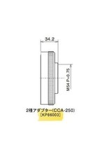 Takahashi Takahashi - 98mm to Wide Mount Adapter