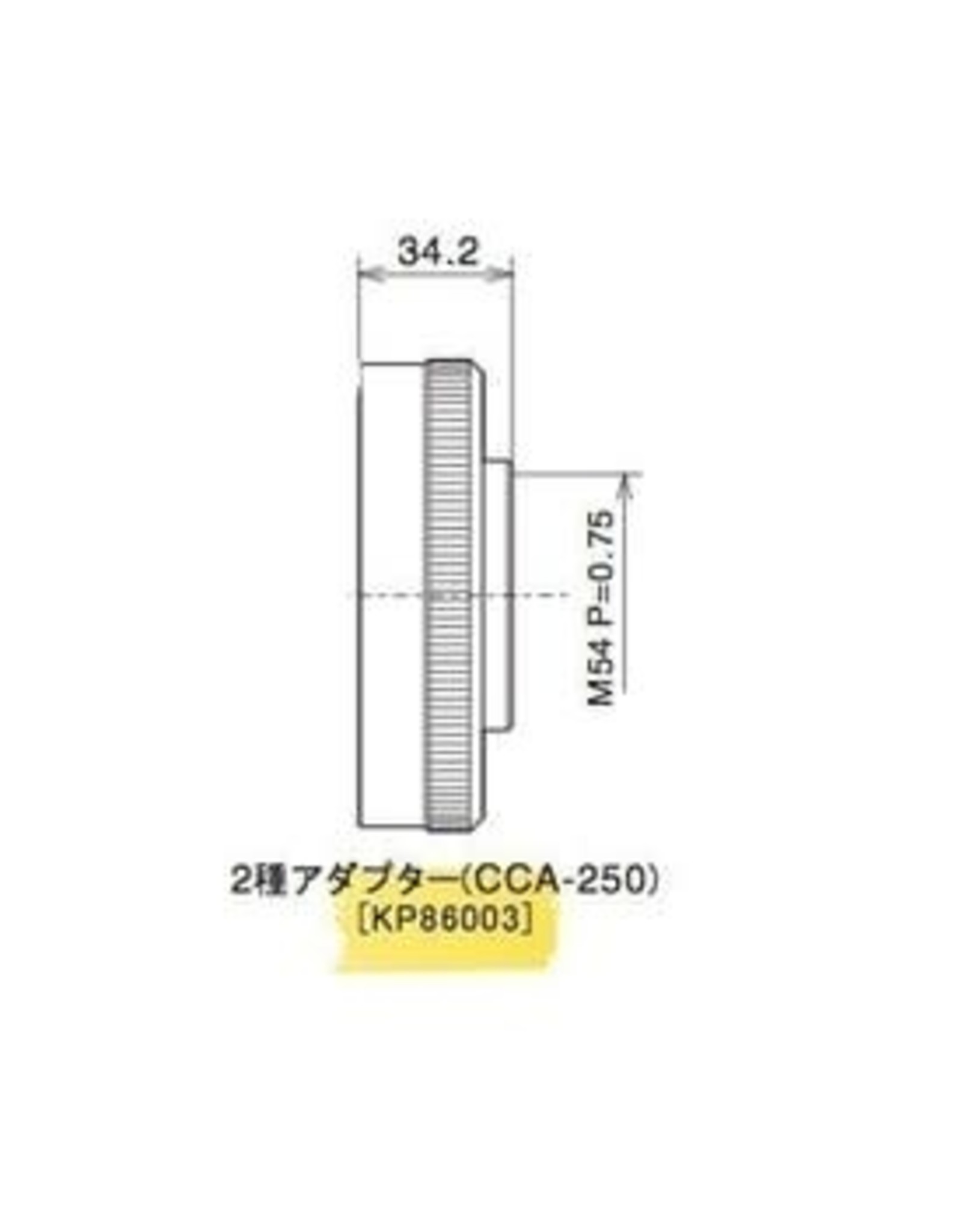 Takahashi Takahashi CCA-250 to CAA 645 Adapter