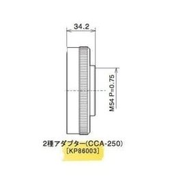 Takahashi Takahashi - 98mm to Wide Mount Adapter