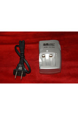 Lithium CR123 Charger (as supplied with Green laser)