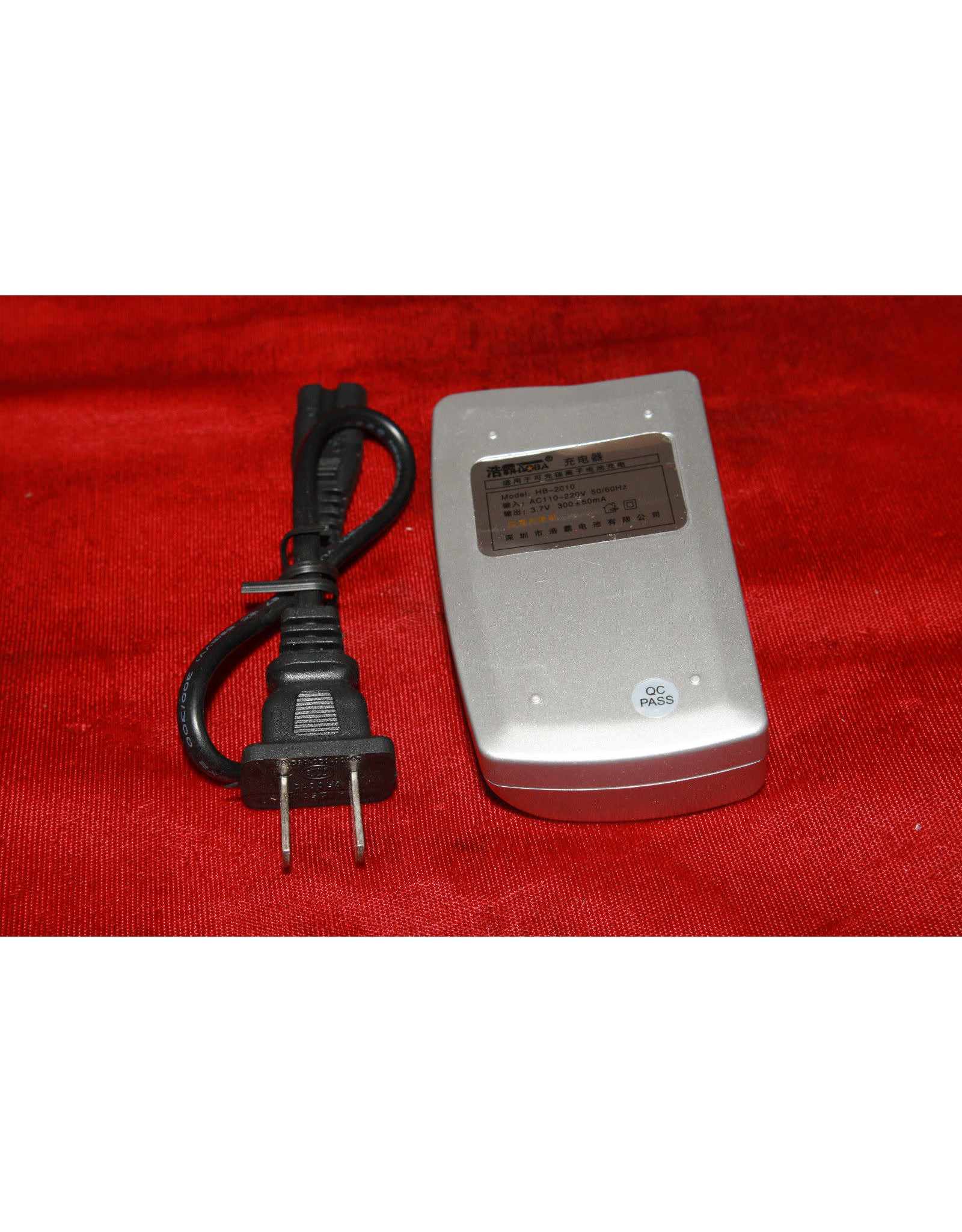 Lithium CR123 Charger (as supplied with Green laser)