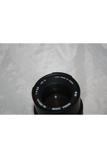 Sigma AF 70-210mm f4-5.6 for Pentax AF with hood (Pre-owned)