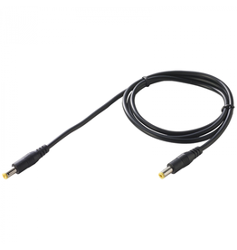 Pegasus Astro Pegasus Astro Pack of 2 x 2.1 to 2.5 Cables 1.5m - PEG-CABL-2125