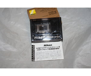 nikon-d2x-focusing-screen-type