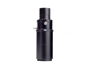 Eyepiece projection deals adapter celestron