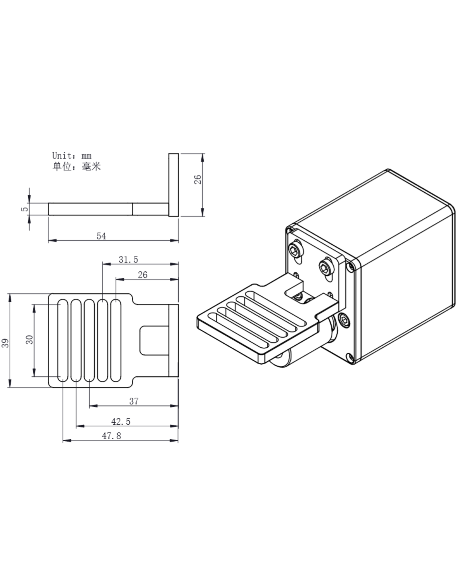 ZWO ZWO NEW EAF 5 Volt Version Advanced Version
