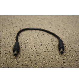 Male 2.1 to Male 2.1 Connecting Cord