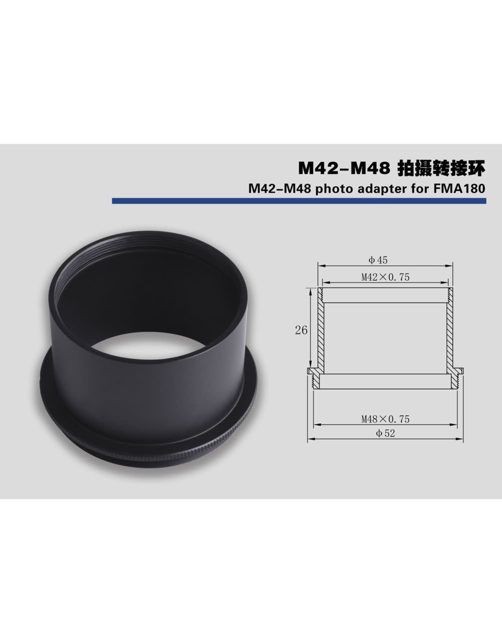 Askar Askar M42-M48 photo adapter for FMA180 - M42-M48