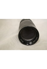 Vivitar 200mm Lens with 2x Teleconverter (Pentax Bayonet Mount)
