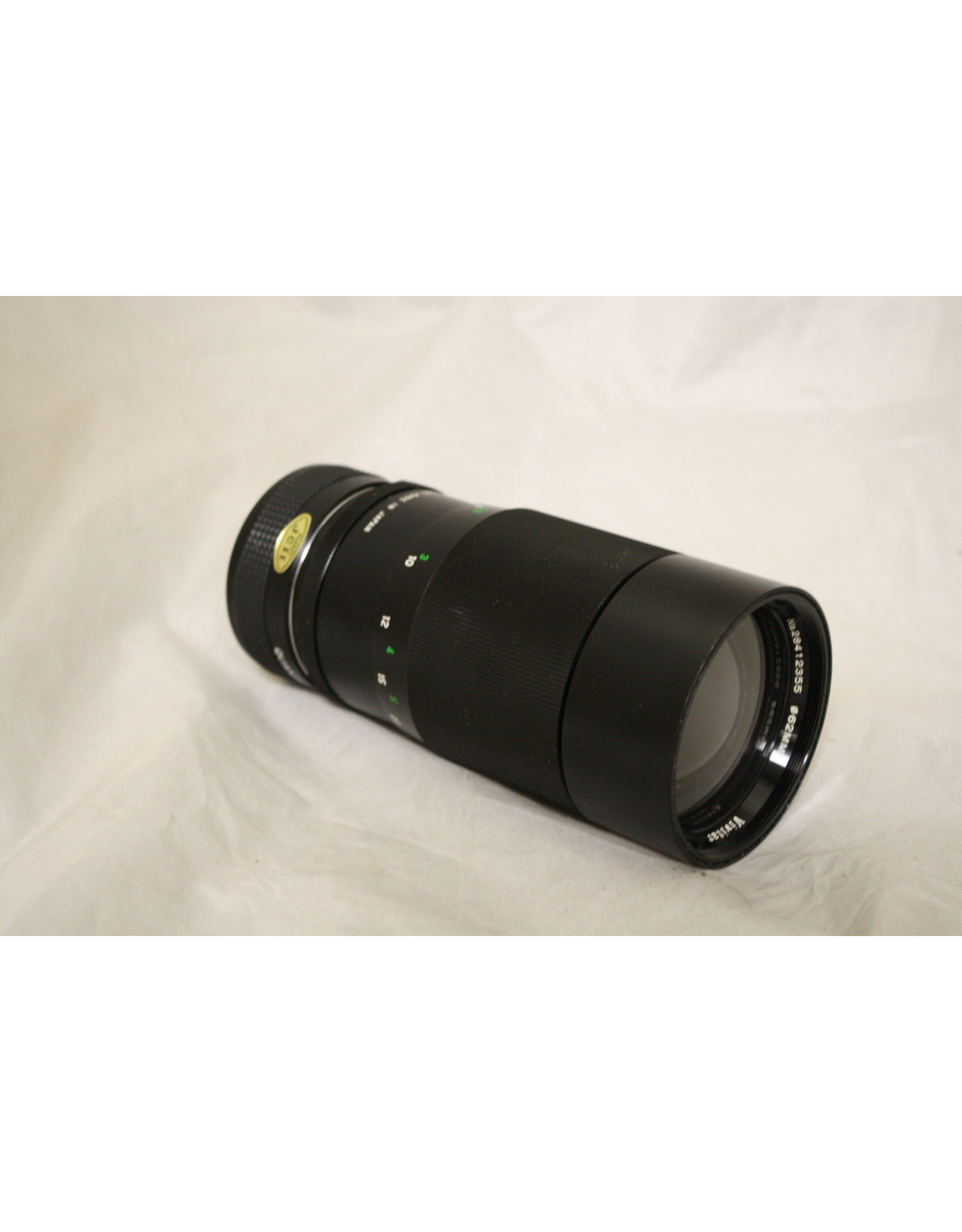 Vivitar 200mm Lens with 2x Teleconverter (Pentax Bayonet Mount)