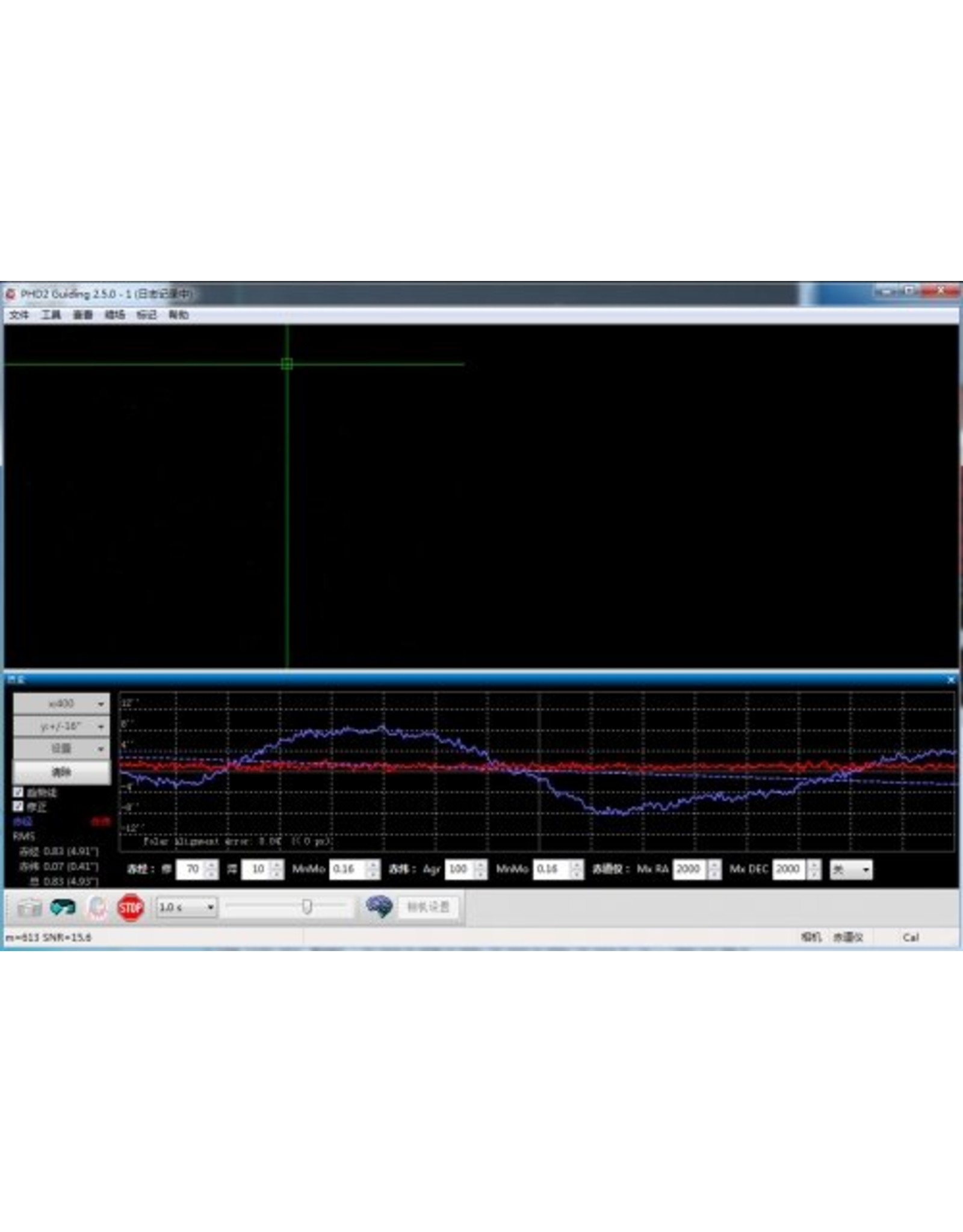 QHYCCD QHY Polemaster adapter for HEQ5 / Sirius EQ-G