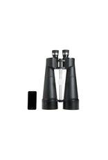 Celestron Celestron SkyMaster 25x100 - 71017