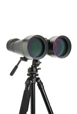 Celestron Celestron SkyMaster 25x100 - 71013