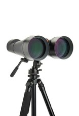Celestron Celestron SkyMaster 25x100 - 71017