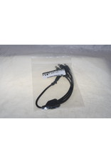 Arcturus Products Female 2.1mm 4 way Male Splitter  Cable