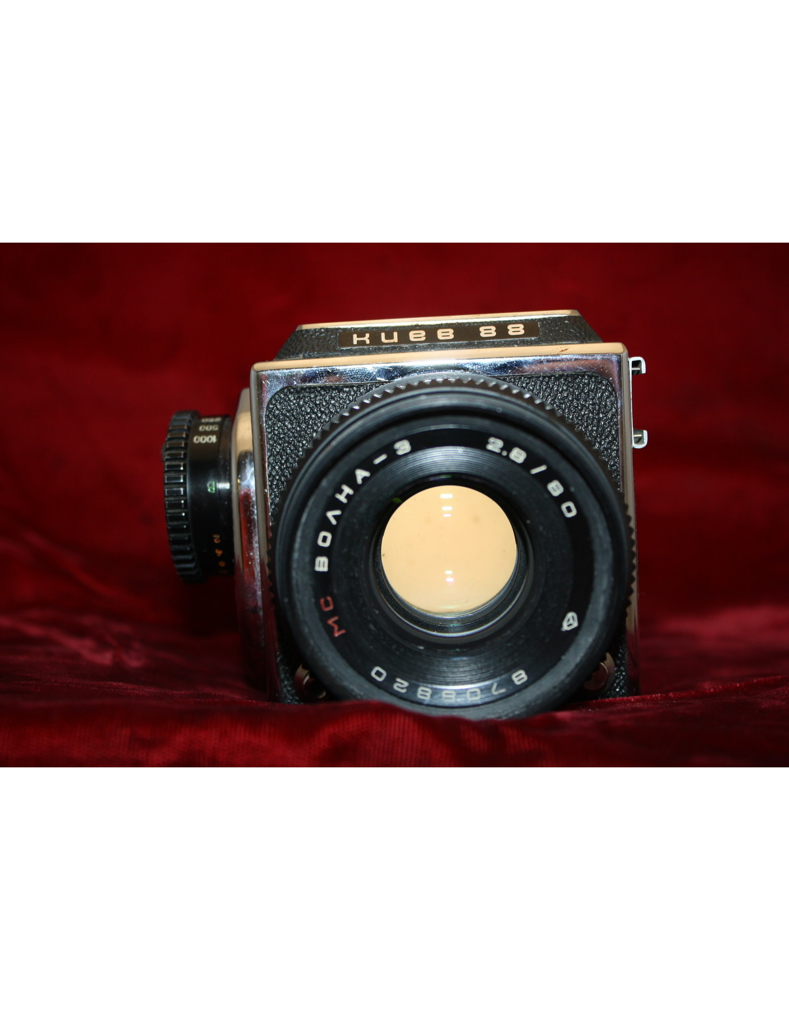 Kiev88 medium format camera with МС Volna3 2.8/80mm lens & 120 Back