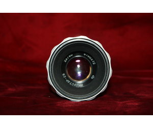 kiev-russian-industar-29-80mm-