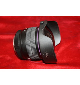 Nikon Altura  8mm f/3.0  Aspherical Fisheye Lens for Nikon (Pre-owned)