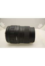 Sigma Sigma 70-210mm f/4-5.6 UC-II for Sony/Maxxum A Digital AF  Excellent (Pre-owned)