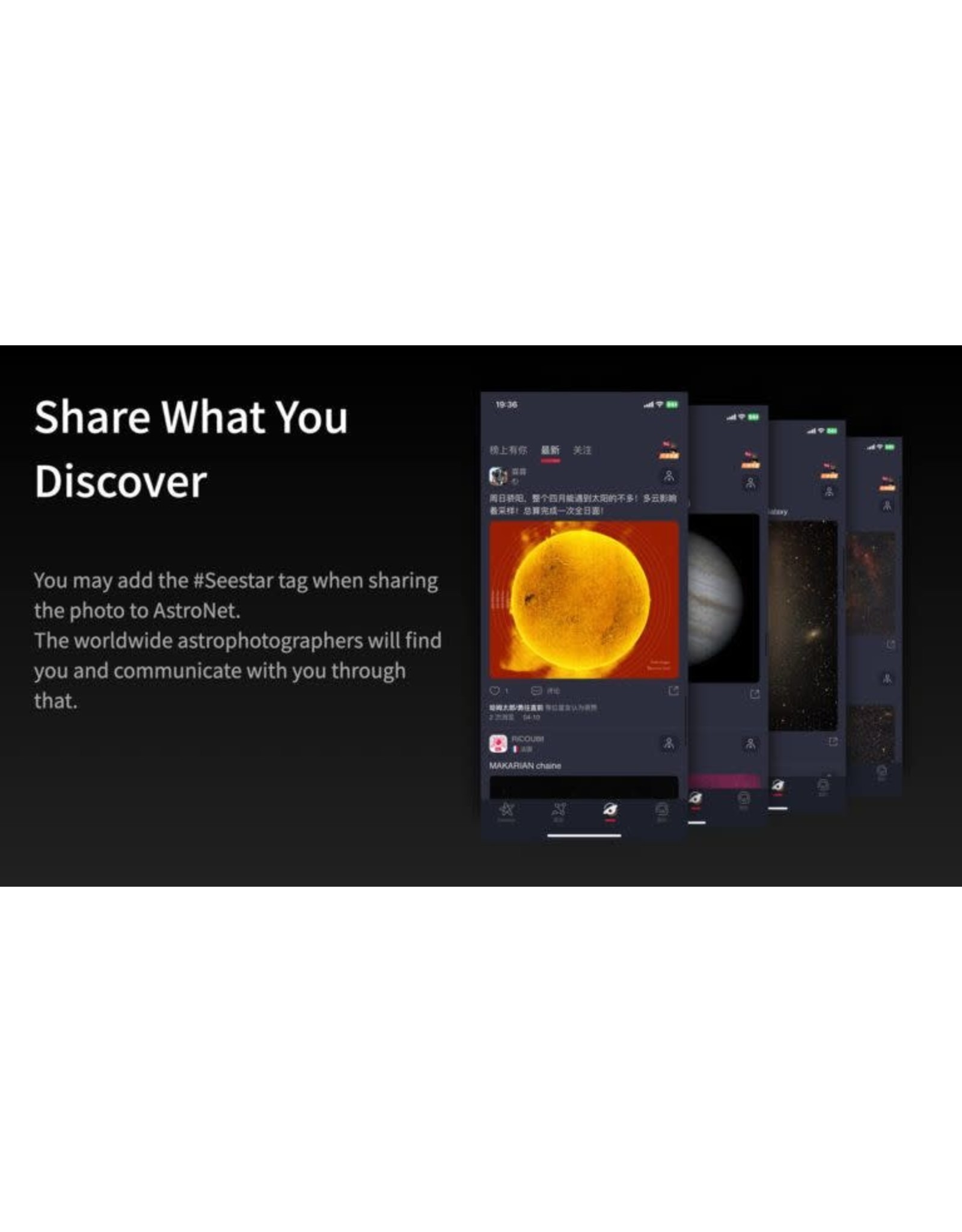 ZWO ZWO Seestar S50 All-in-One Smart Telescope (Limited Quantities)