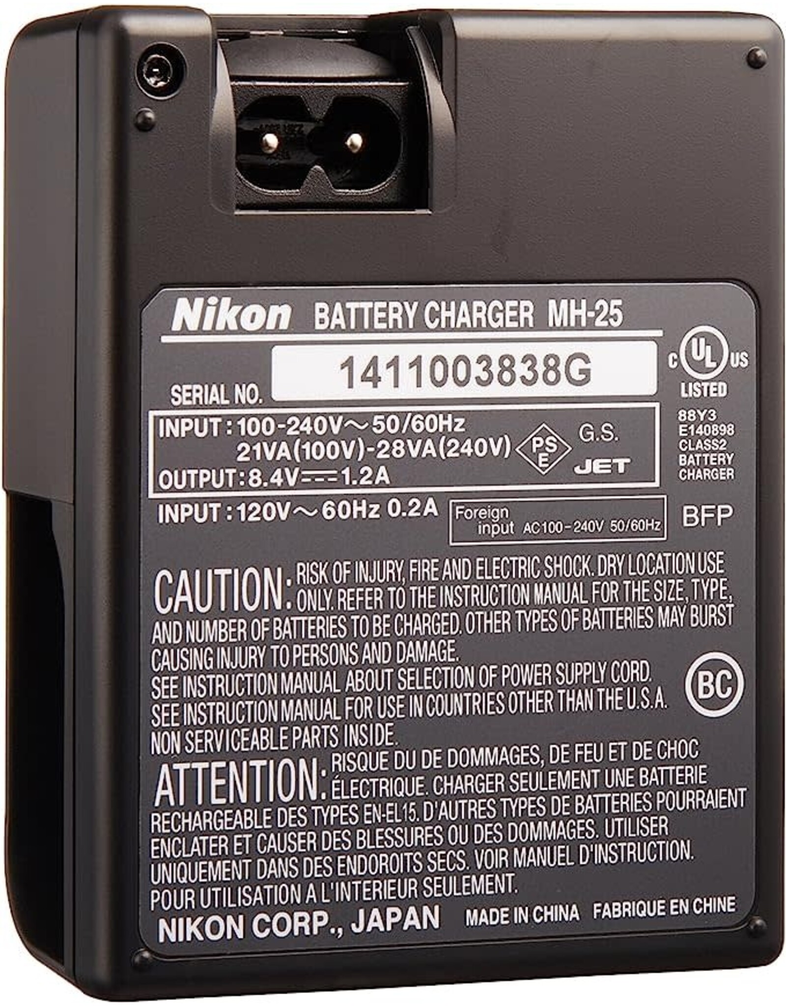 Nikon MH-25 Quick Charger for EN-EL15 Li-ion Battery compatible with Nikon D7000 and V1 Digital Cameras