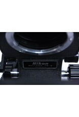 Nikon Nikon PB-6 Bellows Attachment + PS-6 Slide Copying Adapter with AR7 Double Cable Release (Pre-owned)