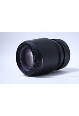 Bronica Bronica 150mm f/4 Zenzanon MC Lens for ETR 645 (Pre-owned)