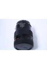 Bronica Bronica 150mm f/4 Zenzanon MC Lens for ETR 645 (Pre-owned)
