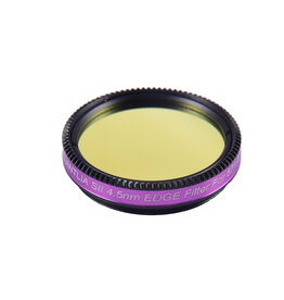 Antlia Antlia 4.5nm Narrowband Sulfur II (SII) EDGE Filter - 1.25'' Mounted