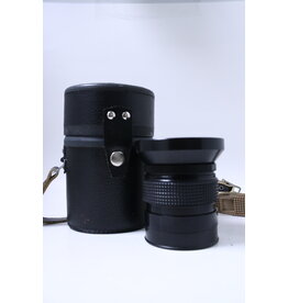 Kiev Kiev 45mm F/3.5 MIR 26B Lens for Kiev Pentacon Six Cameras (Pre Owned)