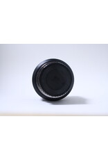 ELICAR V-HQ Macro MC 90mm f2.5 Ф62mm MF Lens for PKA (Pre-owned)