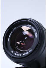 Sigma 100-300 f4.5-6.7 Lens for Canon Film Cameras (Pre-owned)