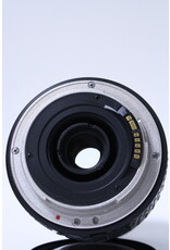 Sigma 100-300 f4.5-6.7 Lens for Canon Film Cameras (Pre-owned)