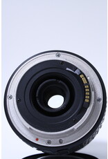 Sigma 100-300 f4.5-6.7 Lens for Canon Film Cameras (Pre-owned)