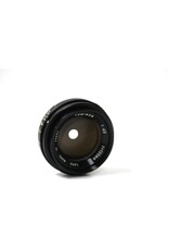 Tominon 135mm f4.5 Enlarging Lens  MINT (Pre-owned)