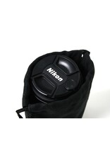 Nikon Nikon Nikkor AF-S 70-300mm f4.5-5.6 G ED VR IF Lens (Pre-owned)