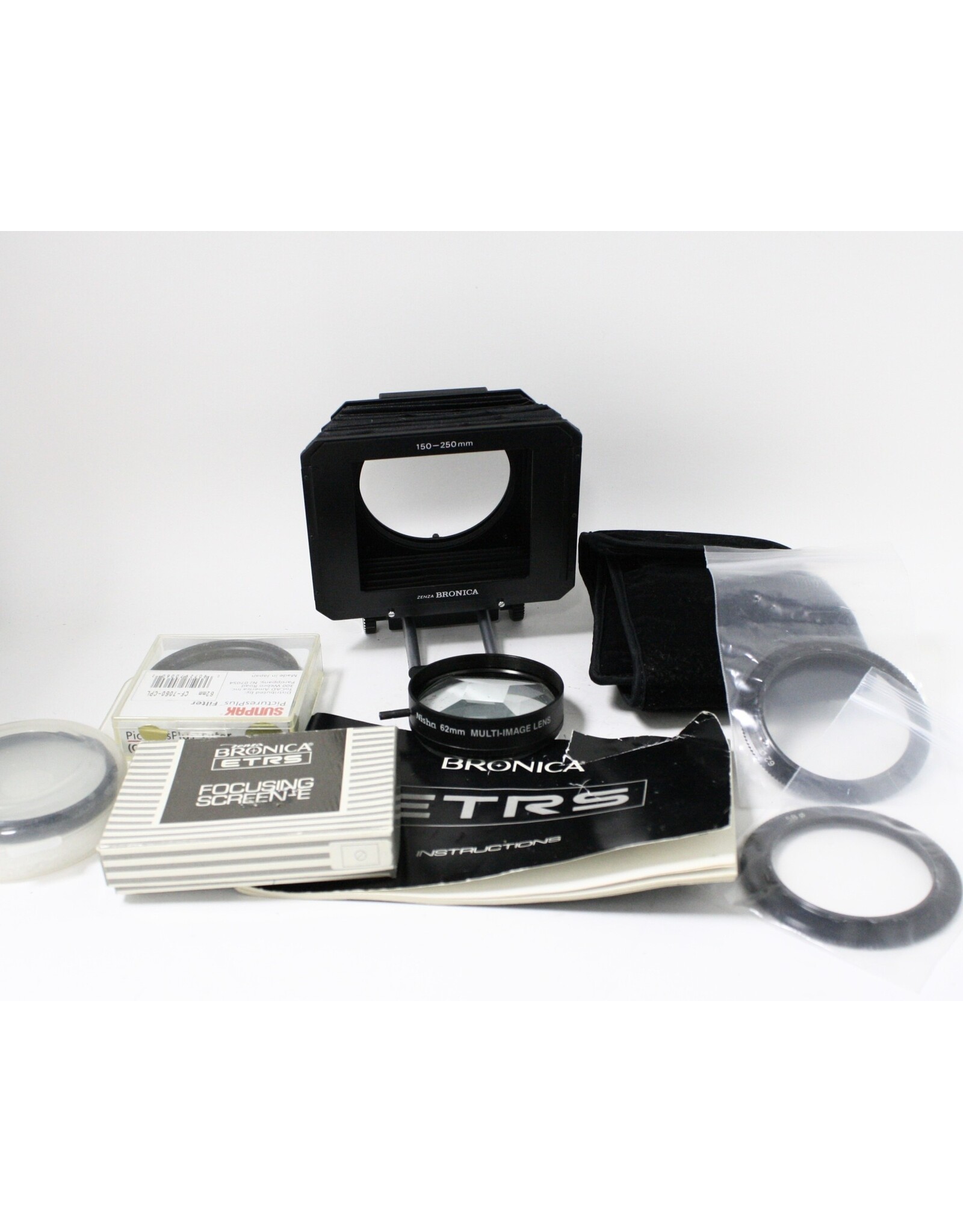 Bronica ETRSi COMPLETE THREE LENS OUTFIT (See Details!)